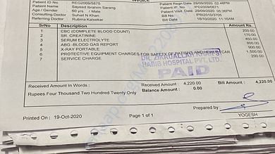 Lab test bill-1 (18/10/2020)