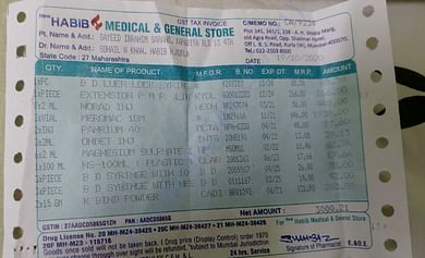 Pharmacy bill-2 (19/10/2020)