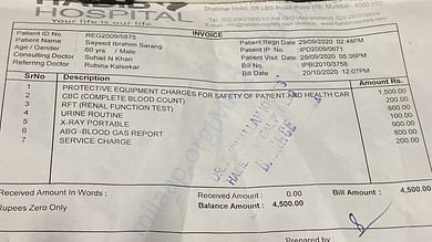 Lab test bill-1 (20/10/2020)