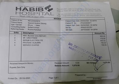Lab test bill-2 (20/10/2020)