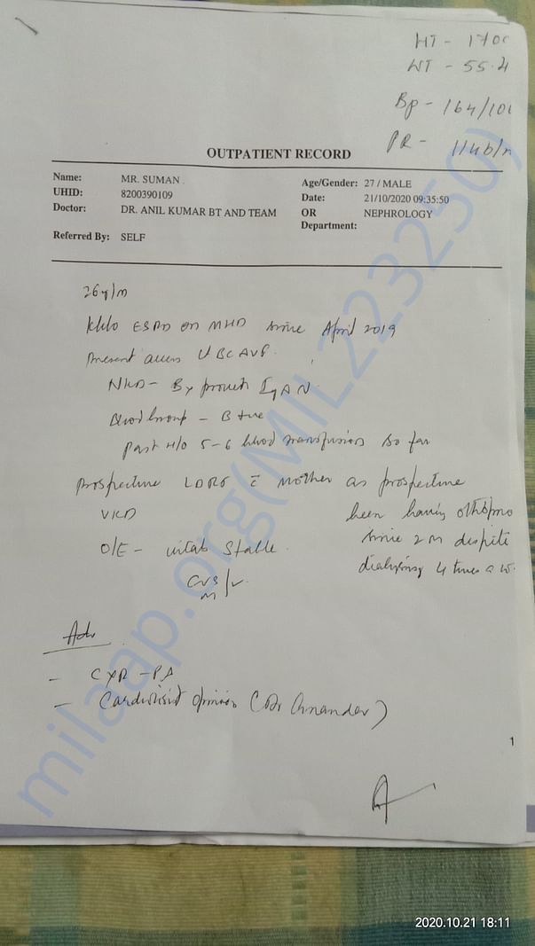 Medical report