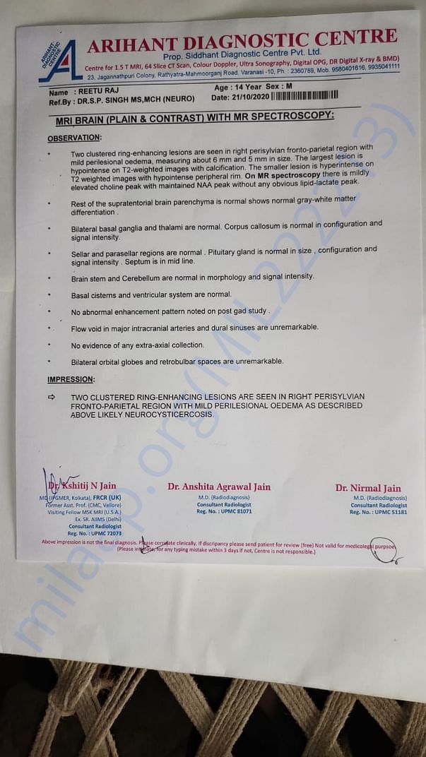 Document