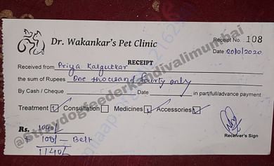 Vet's Bill