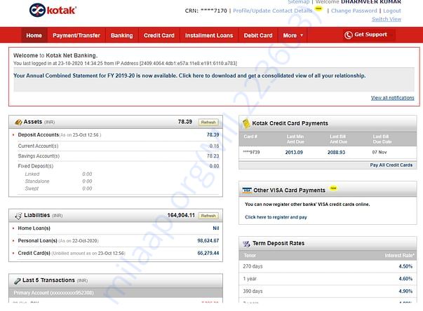 Kotak loan outstanding
