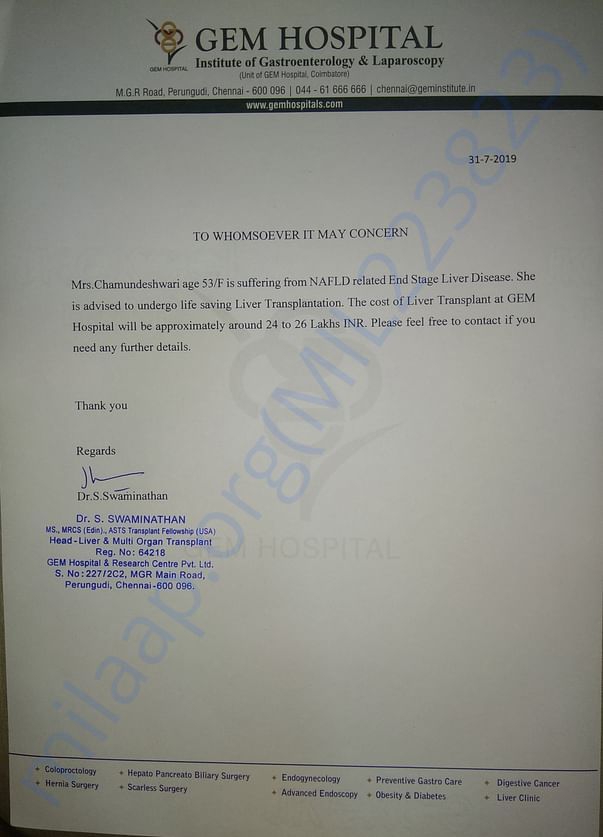 Estimation Letter (Issued last year)