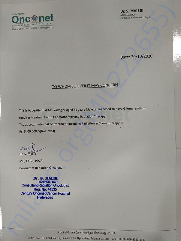 Estimation letter