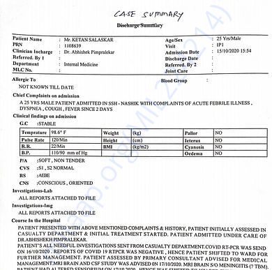 Admission letter