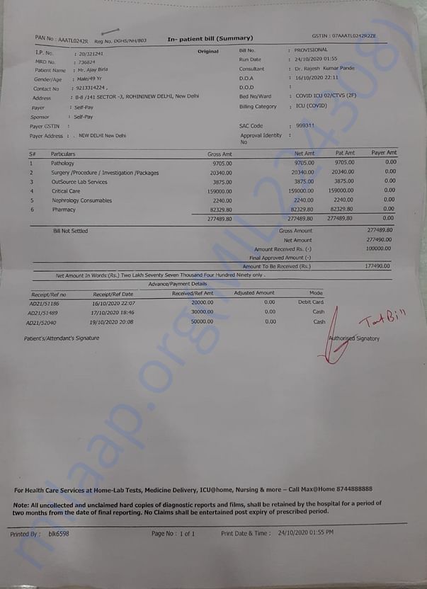 Hospital Bill from 16/10/2020 to 24/10/2020
