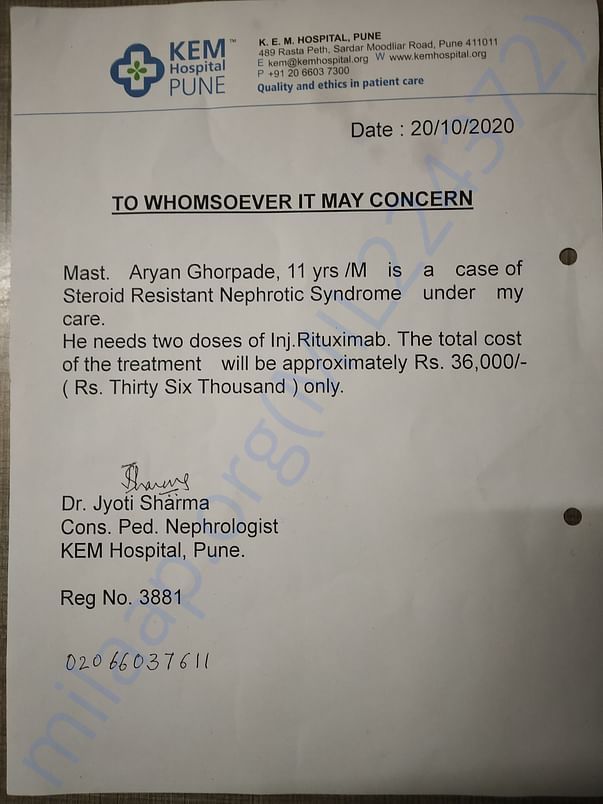 MEDICAL DOC FROM HOSPITAL
