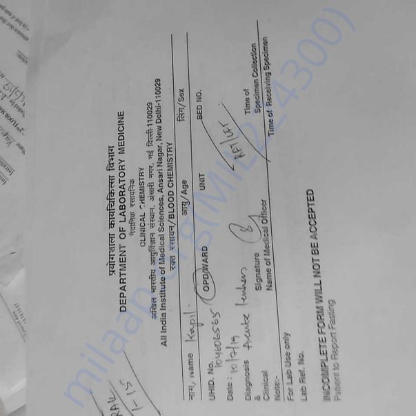Medical Report