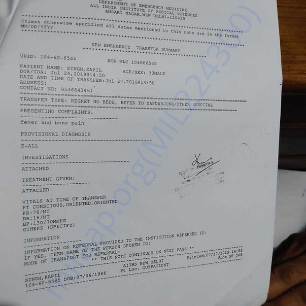 Medical Report