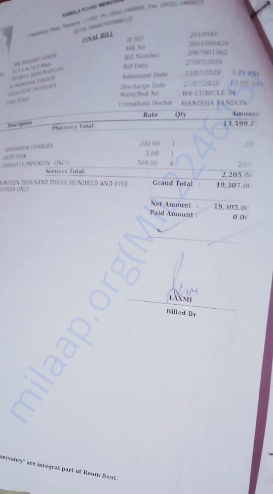 Treatment bill 19000 on July 2020