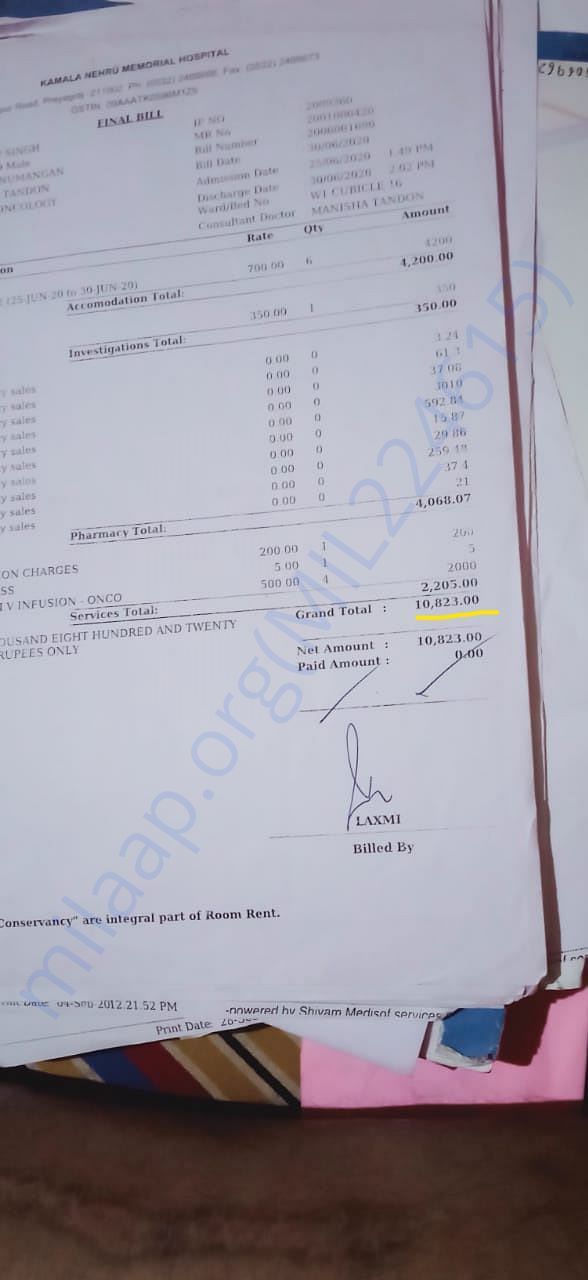Treatment bill 10000 on June 2020