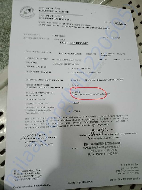 Document