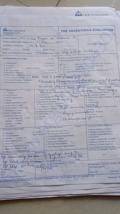Recent Report