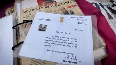 Certificate by Governor SM Krishna