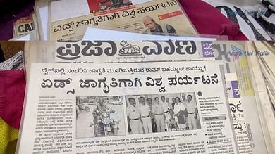 Prajavani News Coverage
