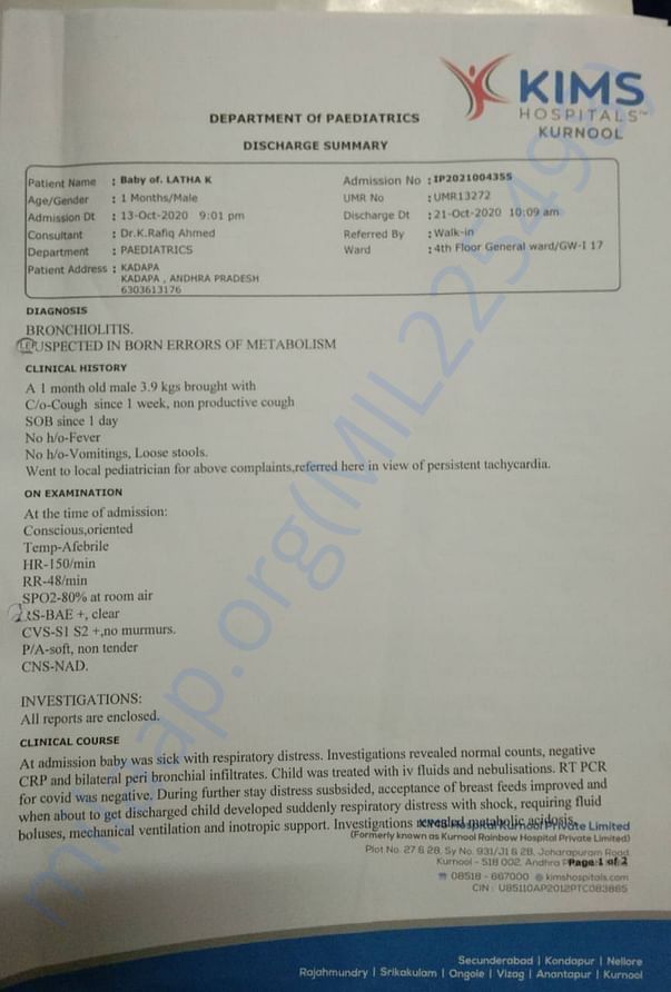 Discharge Summary