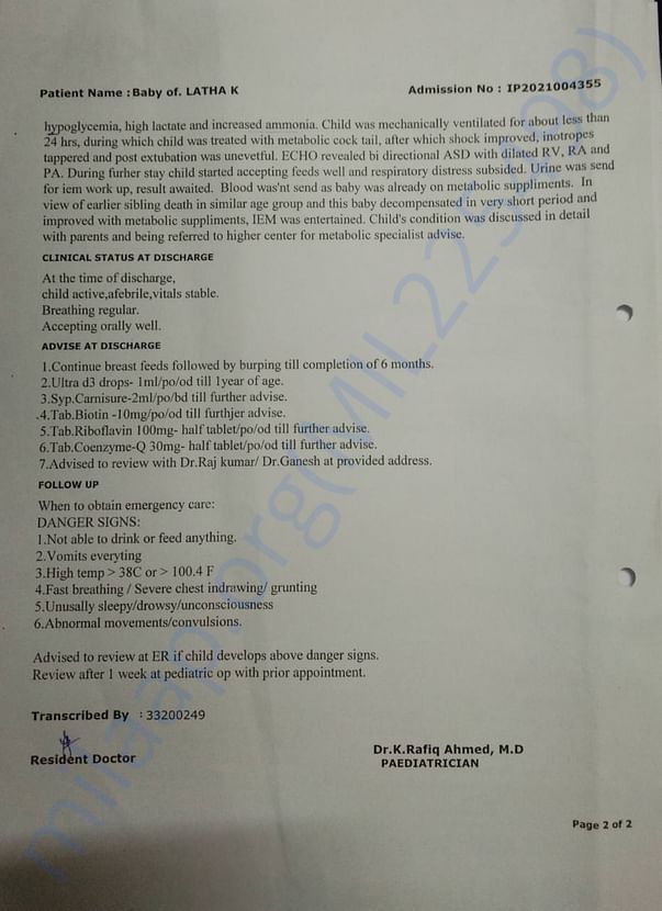 Documents