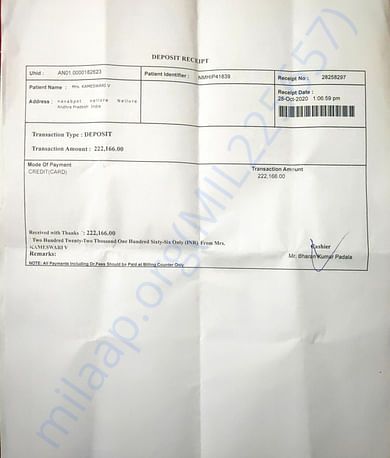 Medical Bill