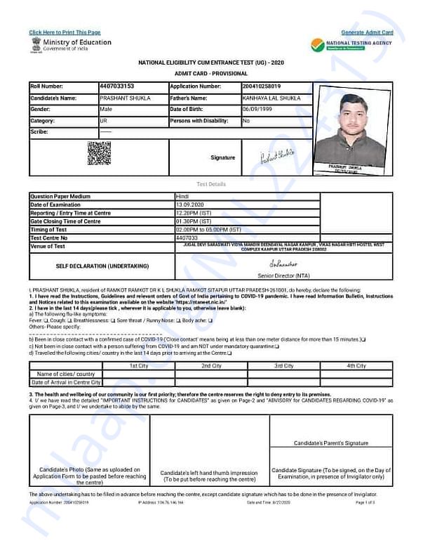 Application form