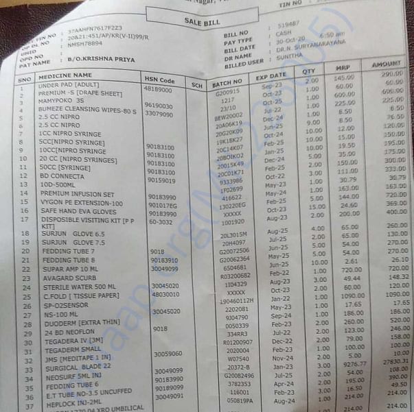 Medical Bill