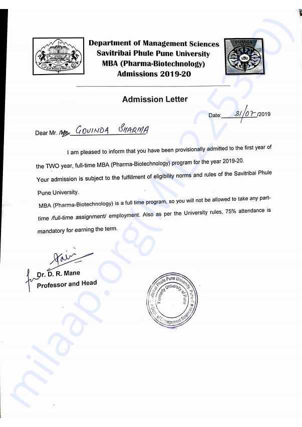 Admission letter