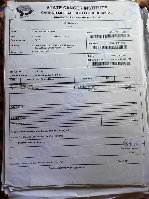 Medical report