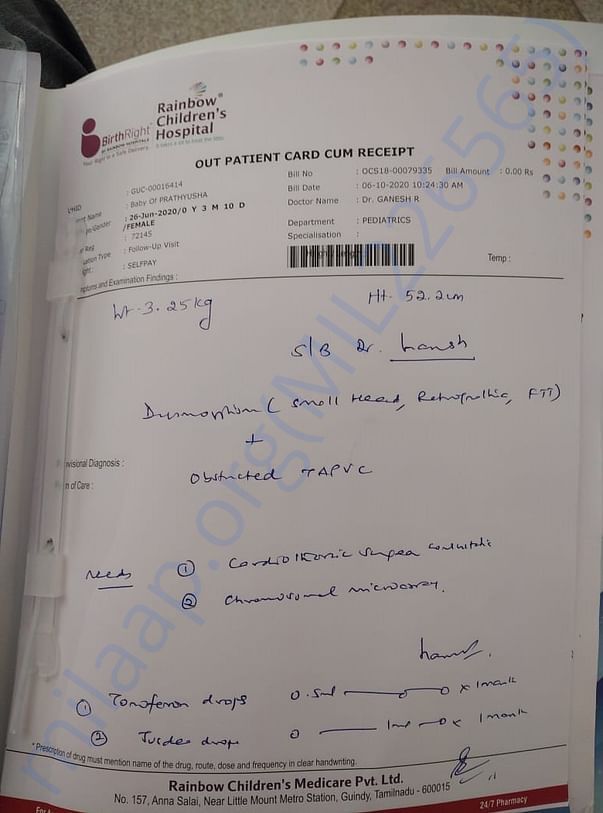 OP OF BABY when admitted to RAINBOW CHILDRENS HOSPITAL PAGE 4