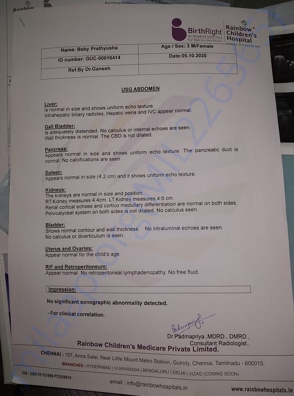 USG ABDOMEN SCAN REPORT