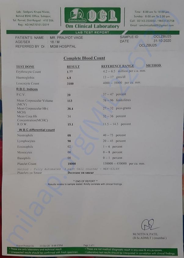 Medical report