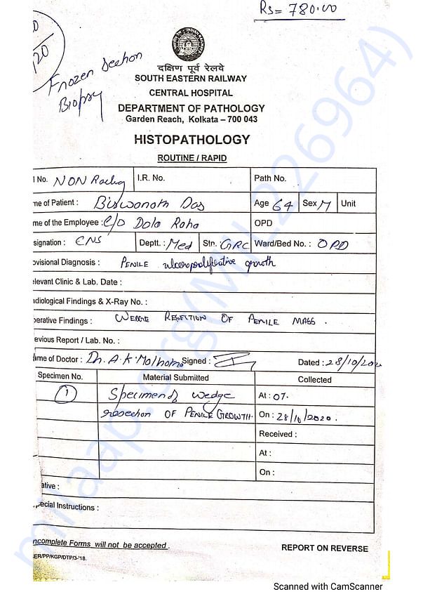 Medical Report