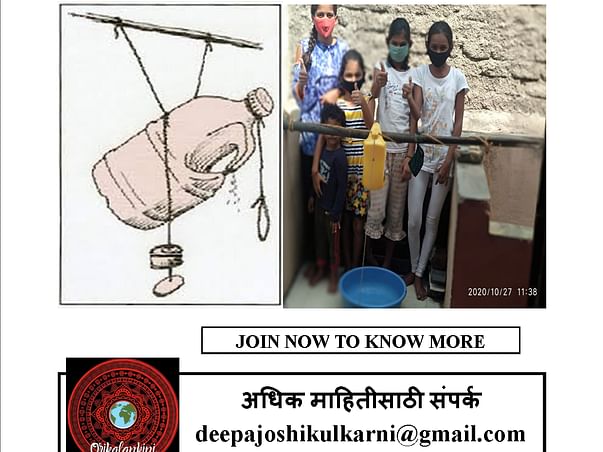ENVIRONMENT AND AAROGYA SAKHI PROJECT
BY DEEPA KULKARNI