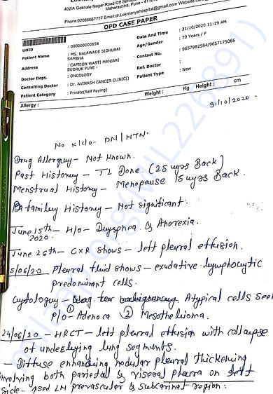 Document