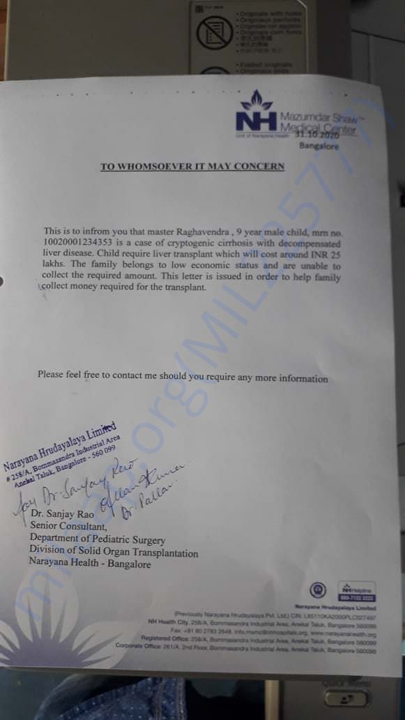 Estimate Letter