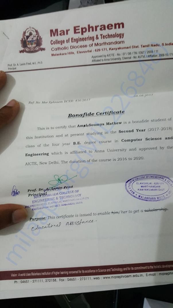 Amla Bonafide Certficate