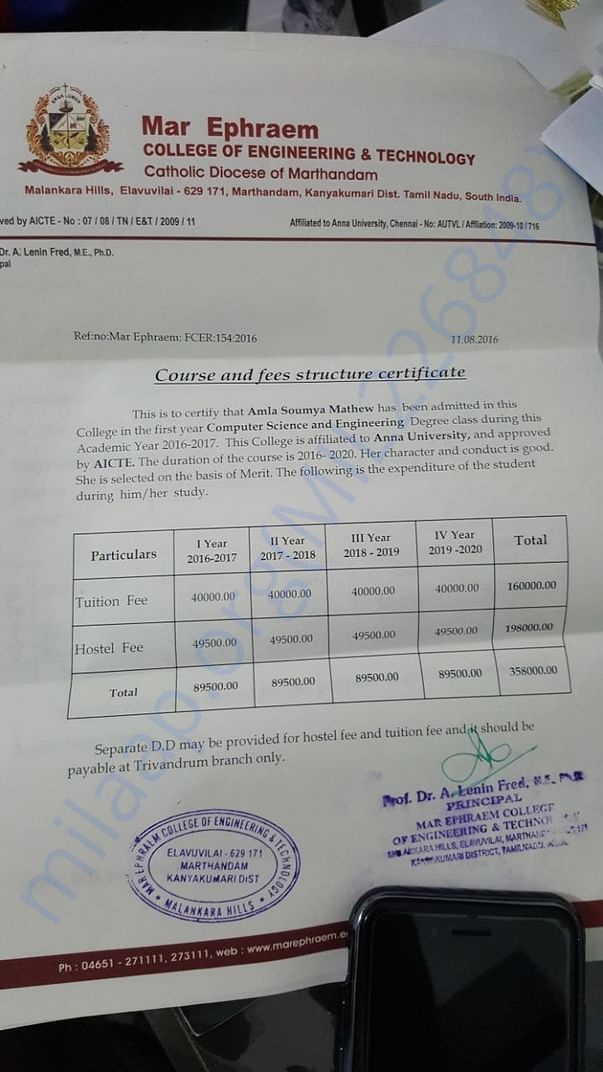 Mar Ephrem College Fees