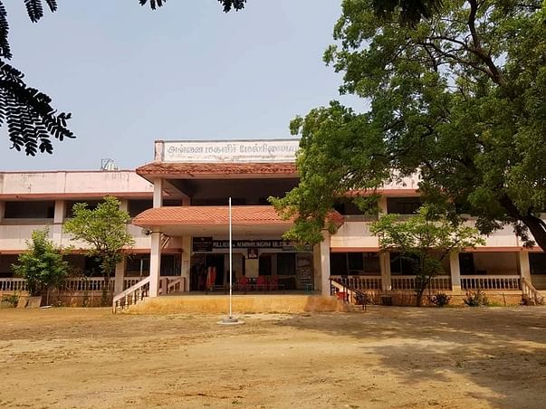 Improve The Quality Of Learning For Rural Kids In Trichy
