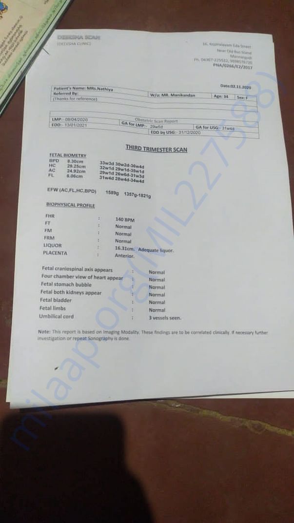Medical report 03