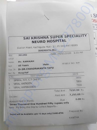Test bills