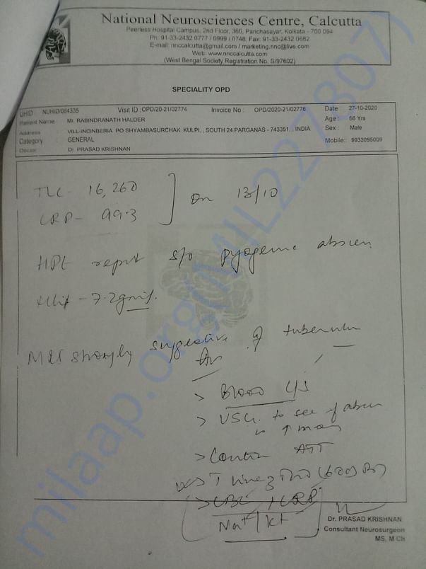 Document3