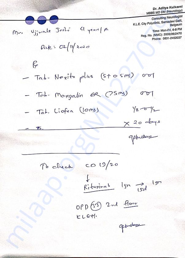 Latest prescription