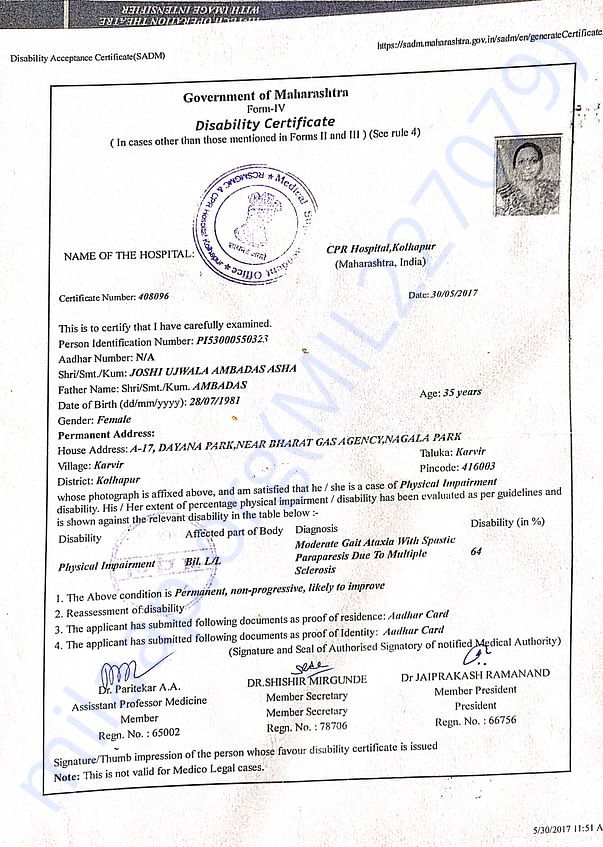 Disability certificate