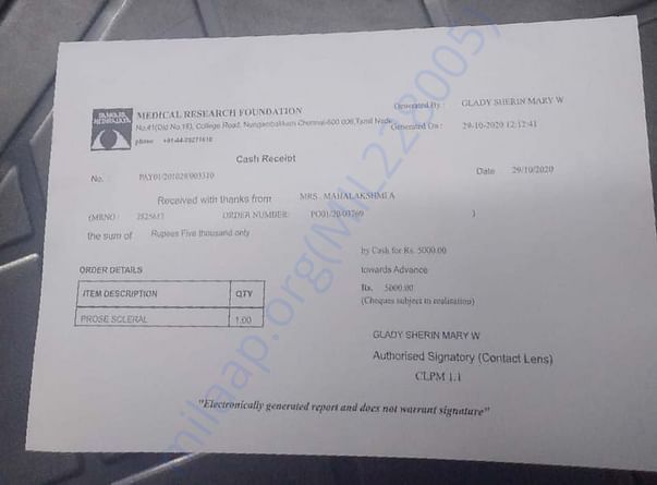Lens bill reciept