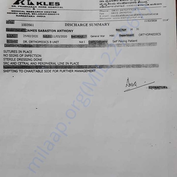 Medical Report