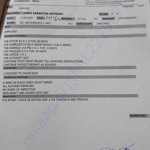 Medical Report