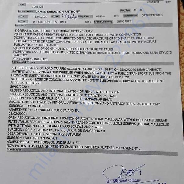 Medical Report