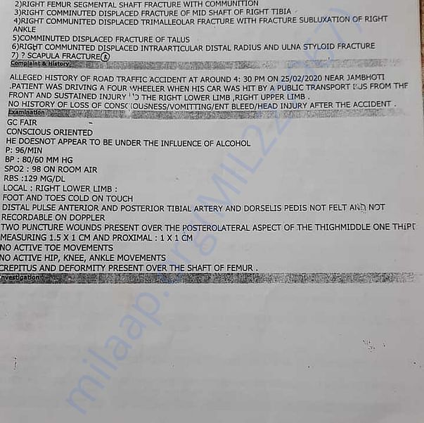 Medical Report