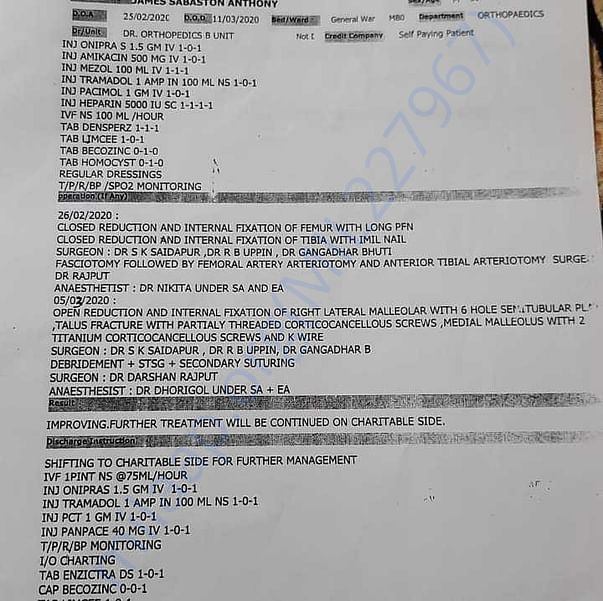 Medical Report