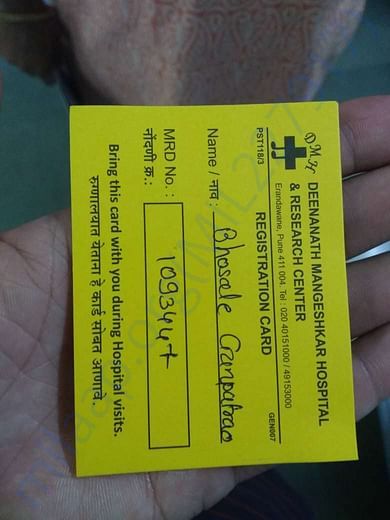 Hospital register number